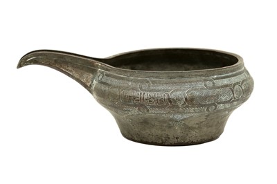 Lot 530 - AN ENGRAVED TINNED COPPER SPOUTED BASIN