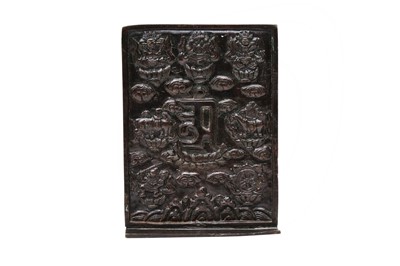 Lot 559 - A TIBETAN BRONZE PLAQUE