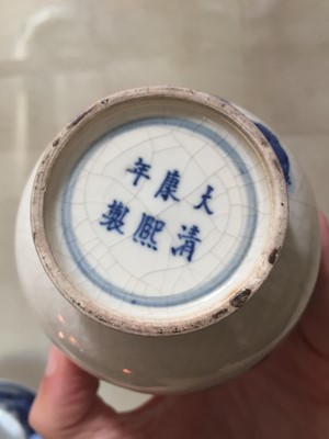 Lot 163 - THREE CHINESE BLUE AND WHITE SOFT-PASTE PORCELAIN ITEMS