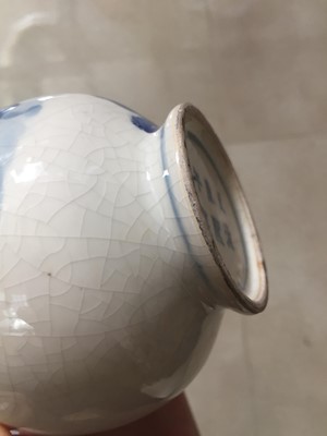 Lot 163 - THREE CHINESE BLUE AND WHITE SOFT-PASTE PORCELAIN ITEMS