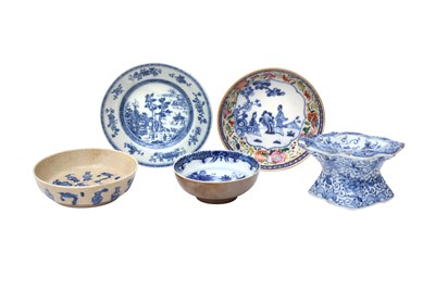 Lot 531 - FOUR CHINESE BLUE AND WHITE SAUCERS AND A SALT