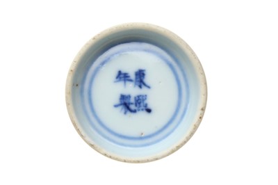 Lot 524 - A COLLECTION OF CHINESE CUPS AND SAUCERS