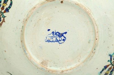 Lot 493 - A PAIR OF POLYCHROME-PAINTED KUTAHYA POTTERY DISHES