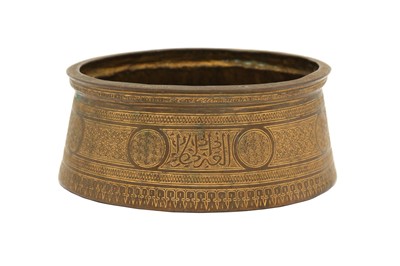 Lot 524 - A GILT COPPER MAMLUK BOWL