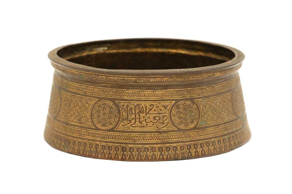 Lot 524 - A GILT COPPER MAMLUK BOWL