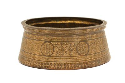 Lot 524 - A GILT COPPER MAMLUK BOWL