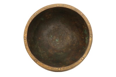 Lot 524 - A GILT COPPER MAMLUK BOWL