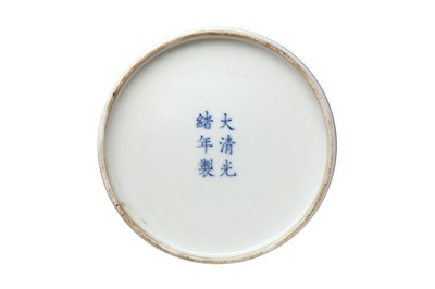 Lot 99 - A CHINESE BLUE AND WHITE 'THREE FRIENDS OF WINTER' DISH