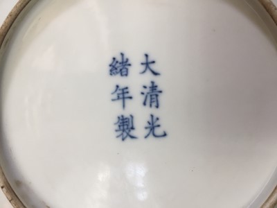 Lot 99 - A CHINESE BLUE AND WHITE 'THREE FRIENDS OF WINTER' DISH