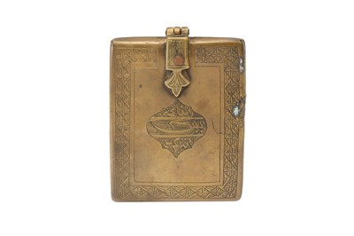 Lot 403 - AN ENGRAVED BRASS QUR'ANIC BOOK WITH MATCHING CASE