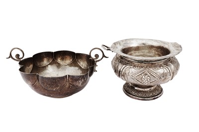 Lot 508 - A collection of three Spanish and Portuguese Colonial silver items, 19th century and later