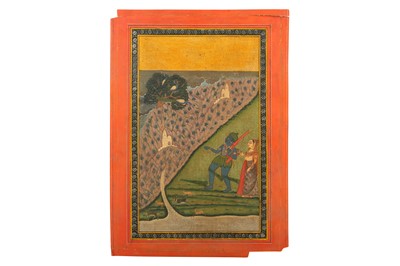 Lot 218 - A LOOSE ILLUSTRATION FROM A RAGAMALA SERIES: A FOREST-DWELLER CATCHING PEACOCKS
