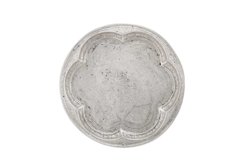 Lot 211 - A mid-20th century Persian (Iranian) silver small tea tray, Isfahan circa 1940