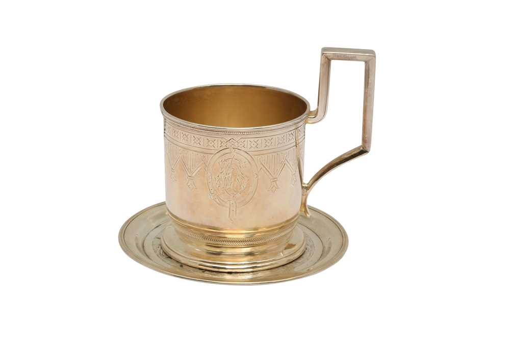 Lot 162 - A NICHOLAS II RUSSIAN 84 ZOLOTNIK SILVER TEA GLASS HOLDER (PODSTAKANNIK), MOSCOW 1894 BY VASILY BALADANOV (EST. 1877)