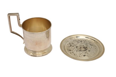 Lot 162 - A NICHOLAS II RUSSIAN 84 ZOLOTNIK SILVER TEA GLASS HOLDER (PODSTAKANNIK), MOSCOW 1894 BY VASILY BALADANOV (EST. 1877)