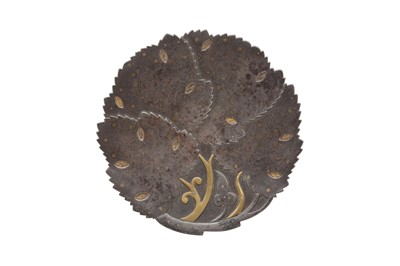 Lot 366 - A SILVER AND GOLD-INLAID (KOFTGARI) STEEL DISH