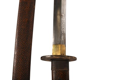 Lot 75 - MODERN REPRODUCTION KATANA