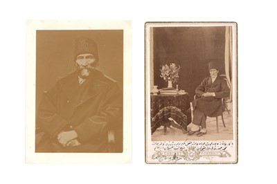 Lot 453 - A COLLECTION OF ARCHIVAL DOCUMENTS OF THE FRENCH CONSUL AT TABRIZ, 1897 - 1903 MANDATE