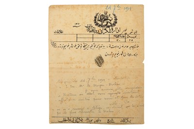 Lot 453 - A COLLECTION OF ARCHIVAL DOCUMENTS OF THE FRENCH CONSUL AT TABRIZ, 1897 - 1903 MANDATE