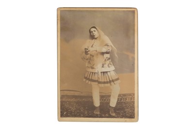 Lot 453 - A COLLECTION OF ARCHIVAL DOCUMENTS OF THE FRENCH CONSUL AT TABRIZ, 1897 - 1903 MANDATE