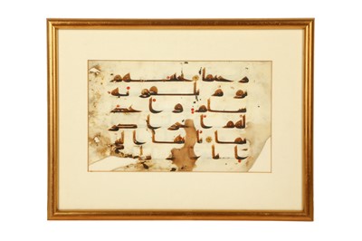 Lot 429 - A LOOSE KUFIC QUR'AN FOLIO