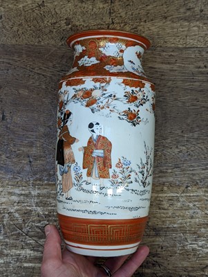 Lot 620 - THREE JAPANESE KUTANI VASES