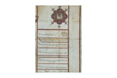 Lot 447 - AN ILLUMINATED FIRMAN FROM FATH ALI SHAH QAJAR (R.1797-1834)