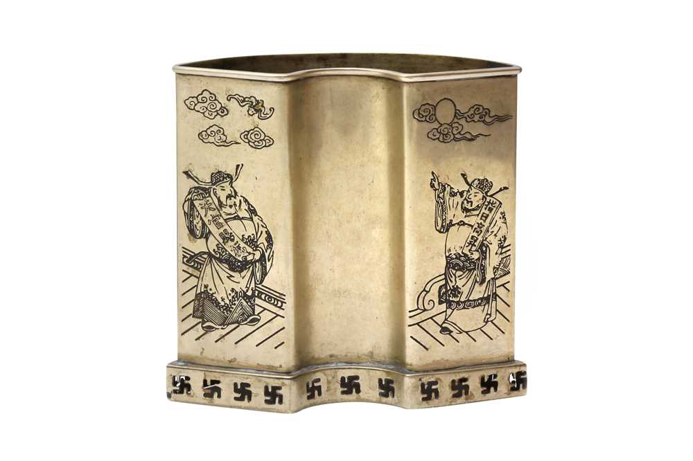 Lot 491 - A CHINESE PAKTONG 'ZUIWENGTING JI' BRUSH POT