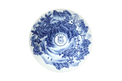 Lot 941 - A CHINESE BLUE AND WHITE 'LANDSCAPE' BOWL
