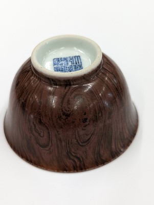 Lot 111 - A PAIR OF CHINESE 'FAUX BOIS' CUPS