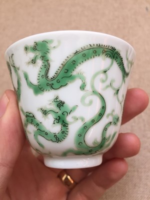 Lot 121 - A CHINESE GREEN-ENAMELLED 'DRAGON' CUP