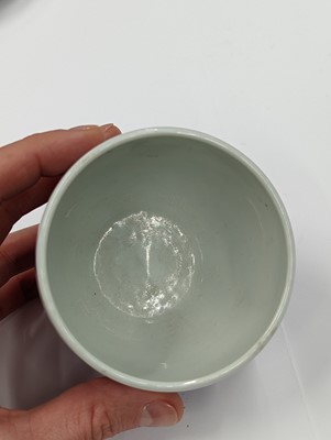 Lot 134 - A CHINESE BLUE AND WHITE AND IRON-RED 'WUFU' CUP