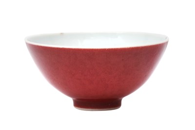 Lot 119 - A CHINESE COPPER RED-GLAZED CUP