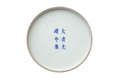 Lot 104 - A PAIR OF CHINESE BLUE AND WHITE 'LOTUS' DISHES