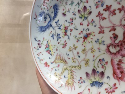 Lot 138 - A CHINESE FAMILLE-ROSE 'PHOENIX' DISH