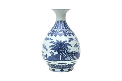 Lot 235 - A CHINESE BLUE AND WHITE 'GARDEN' VASE, YUHUCHUNPING