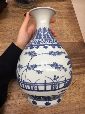 Lot 235 - A CHINESE BLUE AND WHITE 'GARDEN' VASE, YUHUCHUNPING