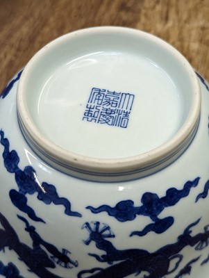 Lot 51 - A CHINESE BLUE AND WHITE 'DRAGON' BOWL