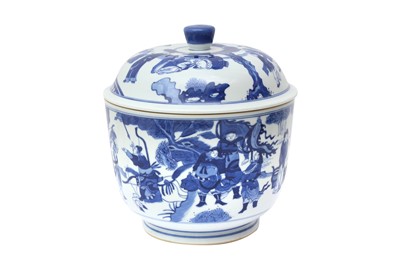 Lot 878 - A CHINESE BLUE AND WHITE JAR AND COVER