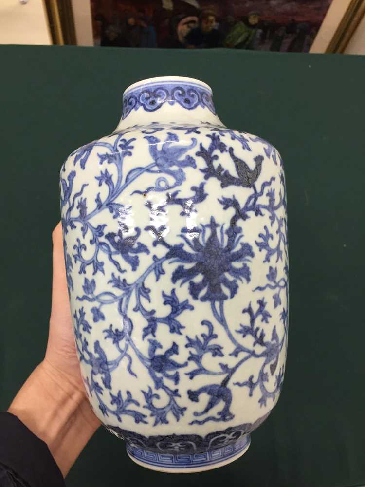 Lot 918 - A CHINESE BLUE AND WHITE 'LOTUS SCROLL' VASE