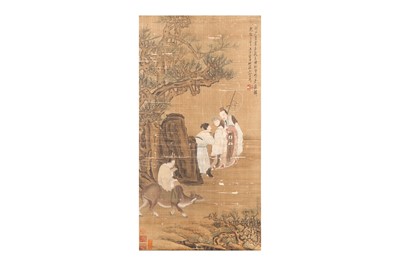 Lot 762 - ATTRIBUTED TO SHANGGUAN ZHOU 上官周（款）(1665 - circa 1750)