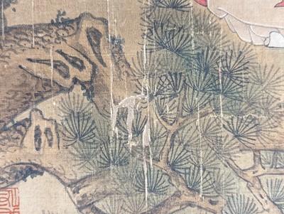 Lot 1 - ATTRRIBUTED TO FEI DANXU 費丹旭（款）(China, 1802 - 1850)