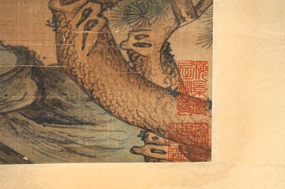 Lot 1 - ATTRRIBUTED TO FEI DANXU 費丹旭（款）(China, 1802 - 1850)