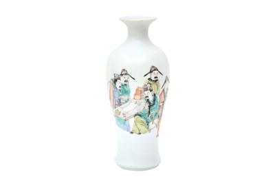 Lot 254 - A CHINESE FAMILLE-ROSE 'SCHOLARS' VASE