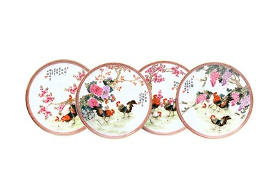 Lot 525 - A SET OF FOUR CHINESE FAMILLE-ROSE 'COCKEREL' DISHES