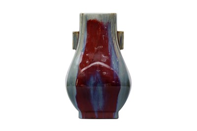 Lot 540 - A CHINESE FLAMBÉ-GLAZED VASE, HU