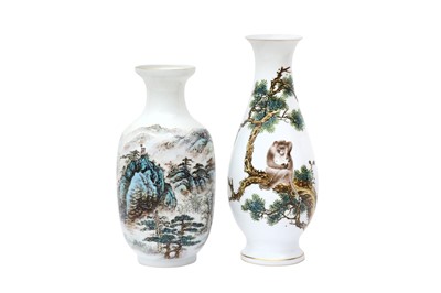 Lot 262 - TWO CHINESE VASES
