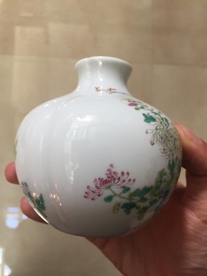 Lot 141 - A CHINESE FAMILLE-ROSE LOBED 'FLOWERS' WATER POT