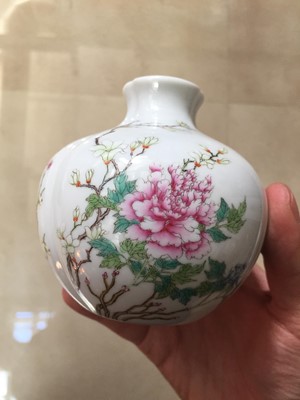 Lot 141 - A CHINESE FAMILLE-ROSE LOBED 'FLOWERS' WATER POT