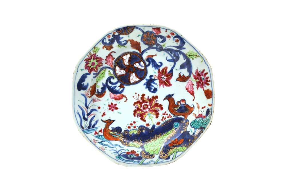 Lot 218 - A CHINESE FAMILLE-ROSE 'TOBACCO LEAF' DISH